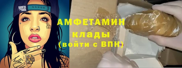 mix Верхний Тагил