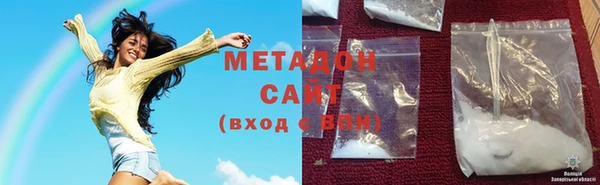 mix Верхний Тагил