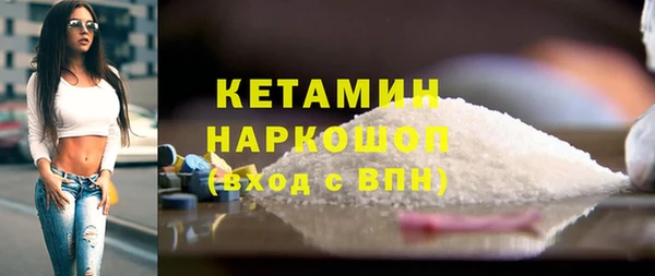 mix Верхний Тагил